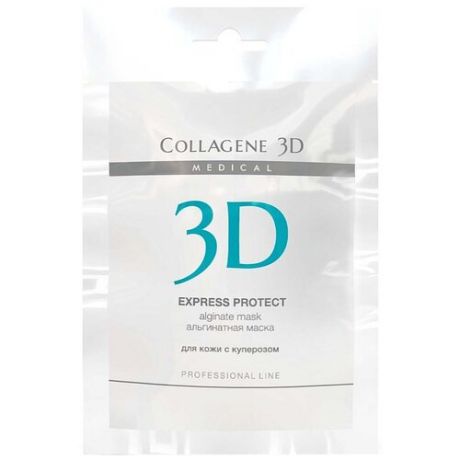 Medical Collagene 3D альгинатная маска для лица и тела Express Protect, 200 г