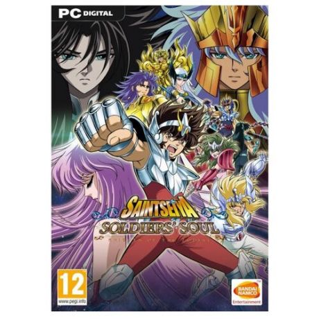 Игра для PlayStation 4 Saint Seiya: Soldiers