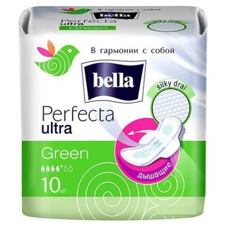 Гигиенические прокладки Bella "Perfecta Ultra Green", 10 штук