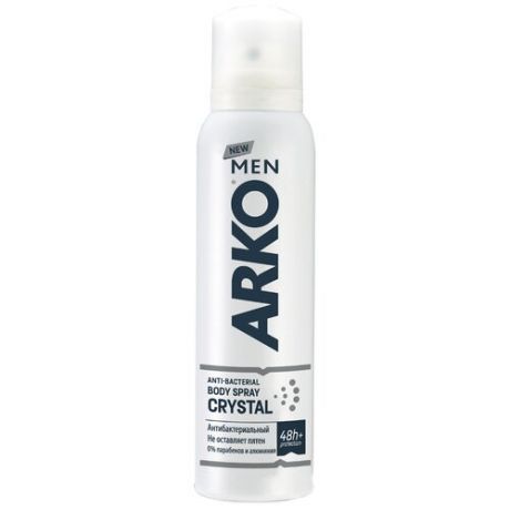 Дезодорант Arko Men Crystal, 150 мл