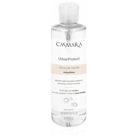 Casmara Micellar water - Касмара Мицеллярная вода для очищения и снятия макияжа, 400 мл