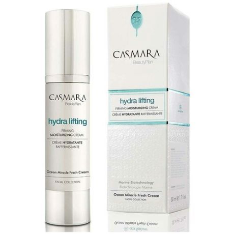 Casmara Hydra lifting firming moisturising cream - Касмара Увлажняющий укрепляющий крем «Чудо океана», 50 мл