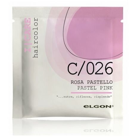 Крем-кондиционер окрашивающий Elgon ICare C/26 Rosa Pastello Розовый пастель, 25 мл