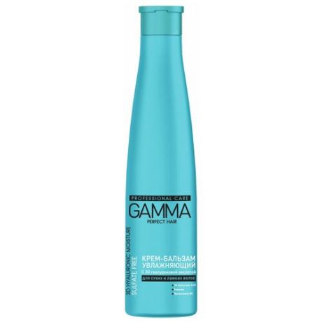 СВОБОДА крем-бальзам Gamma Perfect Hair c 3D гиалуроновой кислотой увлажняющий для сухих и ломких волос, 350 мл