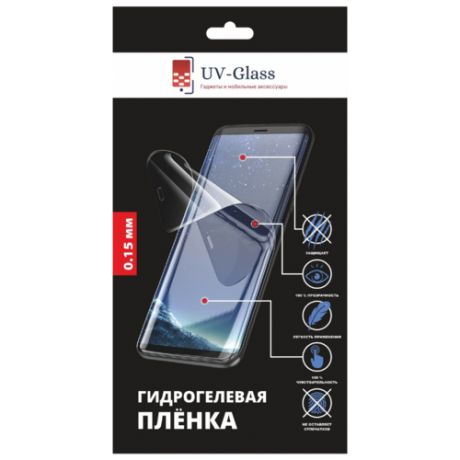 Гидрогелевая пленка UV-Glass для Motorola G4 Plus