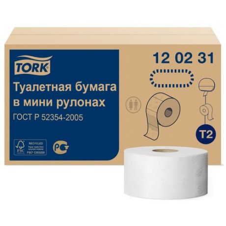 Туалетная бумага TORK Advanced 120231