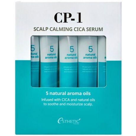 ESTHETIC HOUSE Cыворотка для кожи головы успокаивающая CP-1 Scalp Calming Cica Serum, 5 шт * 20 мл