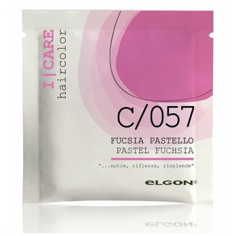 Крем-кондиционер окрашивающий Elgon ICare C/57 Fucsia Фуксия, 25 мл