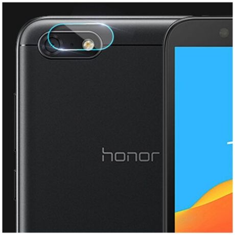 Защитное стекло на камеру для Huawei Honor 7A