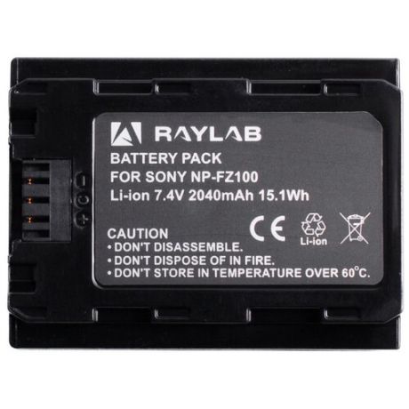 Аккумулятор Raylab RL- FZ100 2040мАч