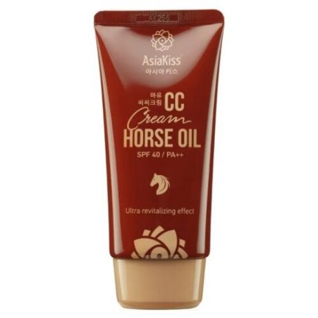 Asiakiss CC cream horse oil, SPF 40, 60 мл, оттенок: бежевый