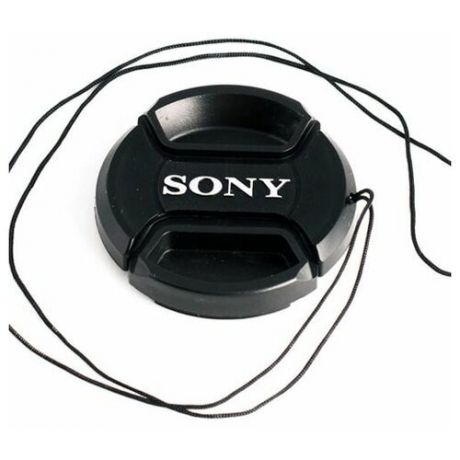 Крышка Sony на объектив, 49mm