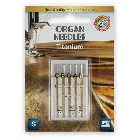 Иглы для бытовых швейных машин "Organ Needles" (титаниум), ассорти, №75-90, 5 штук, арт. 130/705H-PZ