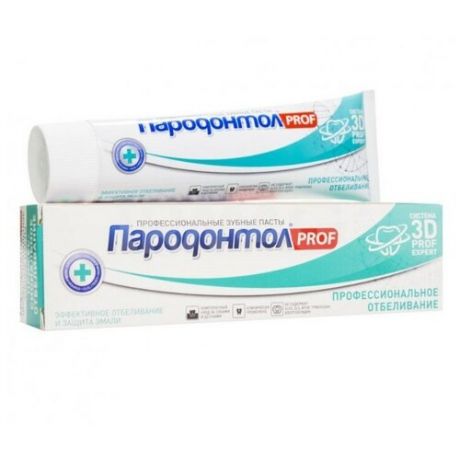 Зубная паста Paradontol Prof "Профессиональное отбеливание", 124 грамма