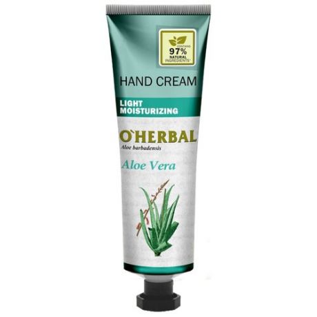 Легкий увлажняющий крем для рук O`HERBAL HAND CREAM алоэ вера 30мл