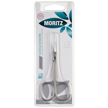 Ножницы для кутикулы `MORITZ` с ультратонкими изогнутыми лезвиями (углеродистая сталь)