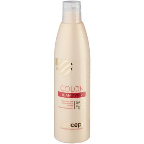 Профессиональный шампунь Concept Salon Total Сolorsaver Shampoo 300 мл