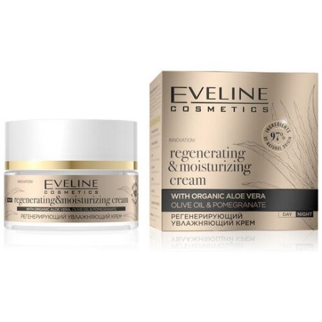 Крем для лица `EVELINE` ORGANIC регенерирующий увлажняющий 50 мл