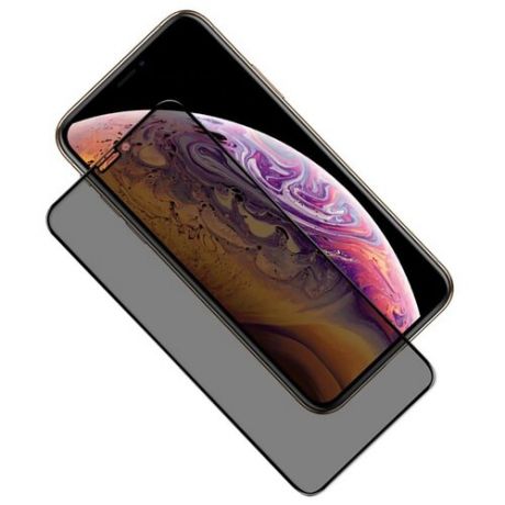 GCR Защитное стекло на экран Антишпион для iPhone 11