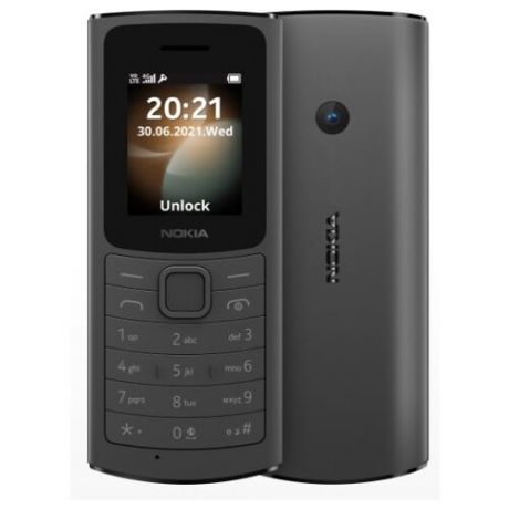 Телефон Nokia 110 4G DS (2021), желтый