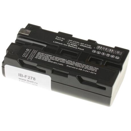 Аккумуляторная батарея iBatt 2000mAh для Sony CCD-TRV56E, TRV49E, CCD-TRV46E, DCR-TRV520E, CCD-TR3100E, MVC-FD91, DCM-M1, MVC-FD71, MVC-FD85, PLM-50, PLM-A35