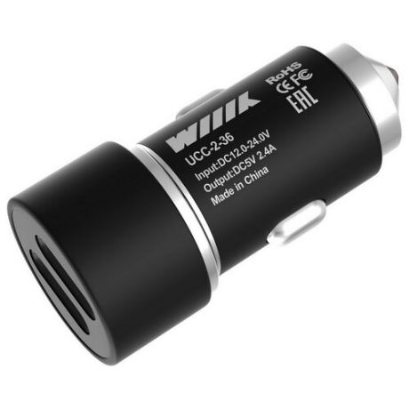 Автомобильное зарядное устройство Wiiix UCC-2-36 2.4A+2.4A универсальное, серый