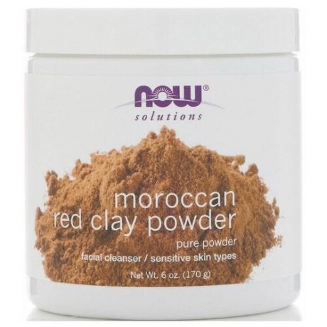 Now Moroccan Red Clay Powder (170 г) Марокканская красная глина в порошке