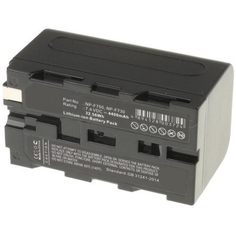 Аккумуляторная батарея iBatt 4400mAh для Olympus, Sony NP-F970/B, NP-F730, NP-F950/B, NP-F930/B, NP-F975