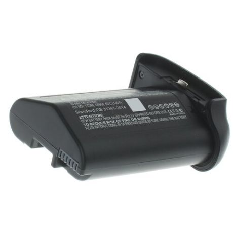 Аккумуляторная батарея iBatt 2600mAh для Canon LP-E4N, iB-F612, iB-F613