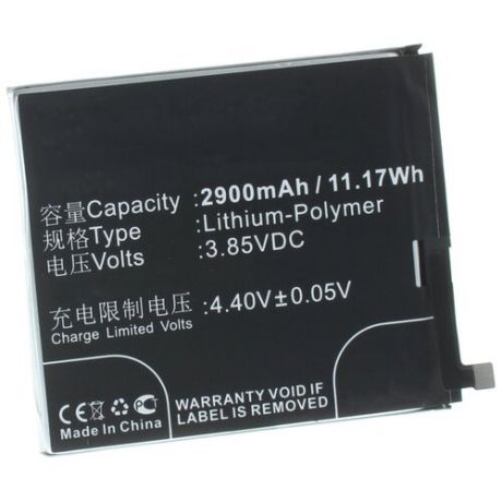 Аккумуляторная батарея iBatt 2900mAh для Meizu BA712