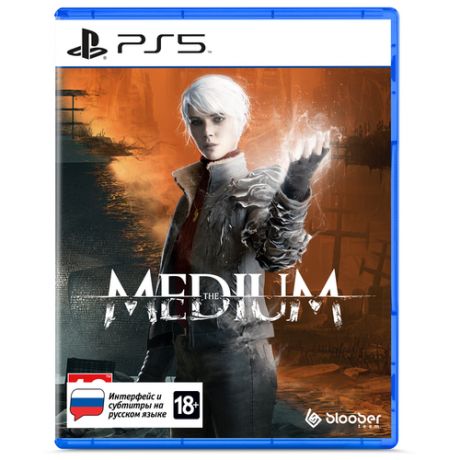 Игра для PS5: The Medium Стандартное издание