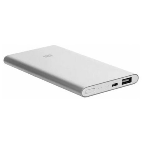 Power bank серебро (PLM10ZM) Xiaomi Mi Power Bank 2 5000 mAh
