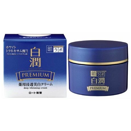 Rohto HADALABO Shirojyun Premium Отбеливающий питательный увлажняющий крем для лица 100 гр.