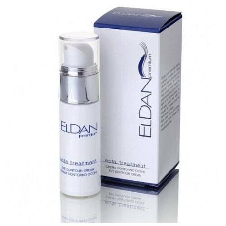 Крем для контура глаз ELDAN Cosmetics Premium Ecta Treatment Eye Contour Cream 40+ 30 мл