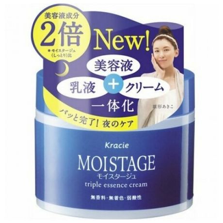 KRACIE Moistage ночной увлажняющий крем-эссенция для сухой кожи, банка 100 гр. Эксклюзив