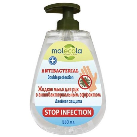 Molecola Мыло жидкое с антибактериальным эффектом, 2 шт., 550 мл