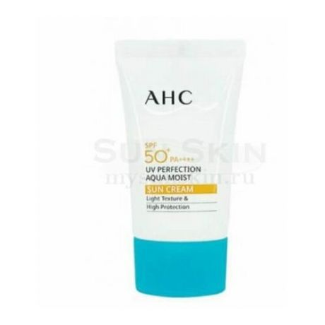 AHC UV Perfect Aqua Moist Sun Cream SPF50+ / PA+++ Увлажняющий солнцезащитный крем для лица, 50 мл