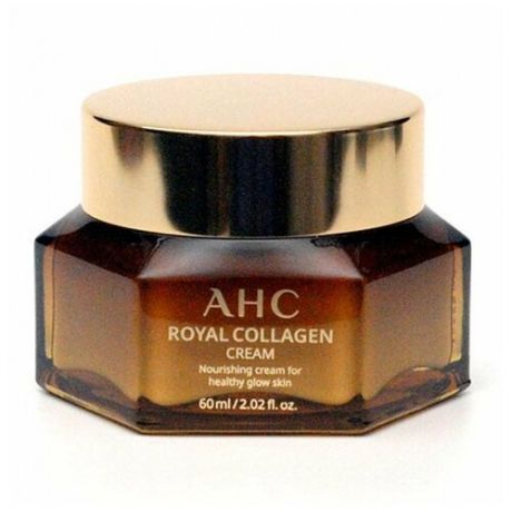 AHC Royal Collagen Cream Антивозрастной лифтинг крем для лица с коллагеном, 60 мл