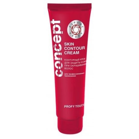 Concept Skin contour cream, 100 мл