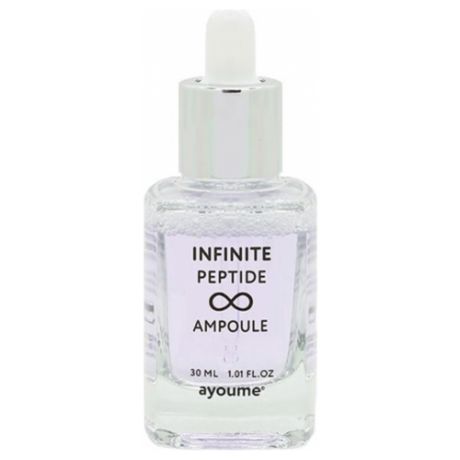 Ayoume Infinite Peptide Ampoule Ампульная сыворотка для лица с пептидами, 30 мл