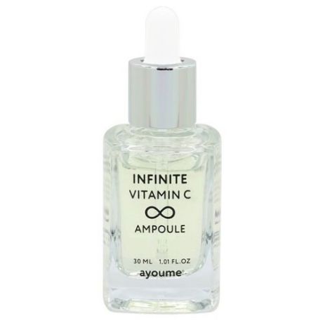 Ayoume Infinite Vitamin C Ampoule Ампульная сыворотка для лица с витамином C, 30 мл