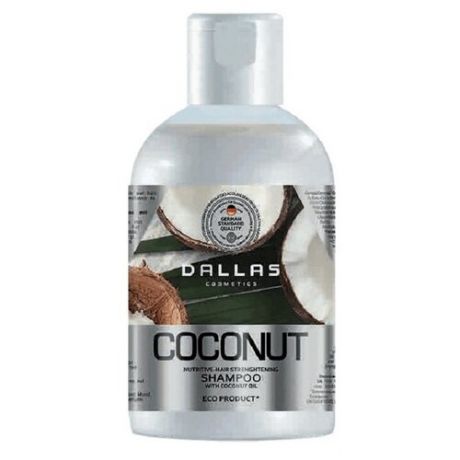Интенсивно питательный шампунь Coconut с натуральным кокосовым маслом Dallas, 500 мл