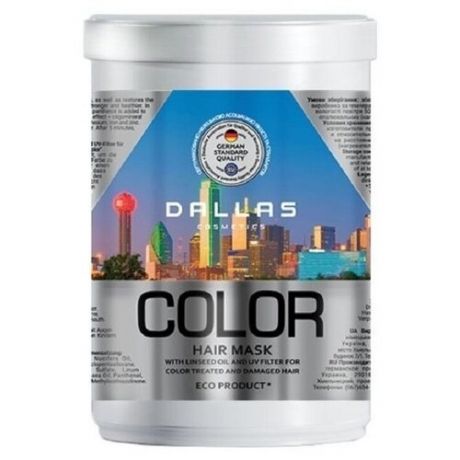 Маска для окрашенных волос Color с льняным маслом и УФ-фильтром Dallas, 1000 мл
