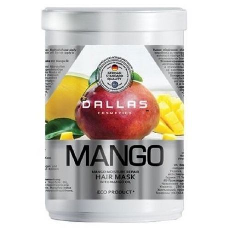Увлажняющая маска для волос Mango с маслом манго Dallas, 1000 мл