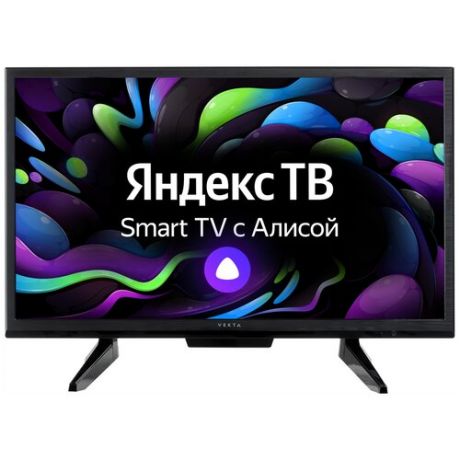 24" Телевизор VEKTA LD-24SR4715BS LED (2021) на платформе Яндекс.ТВ, черный