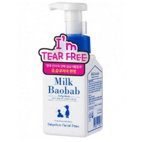 MilkBaobab B&K Пенка для лица MilkBaobab Baby&Kids Facial Foam (300 мл)