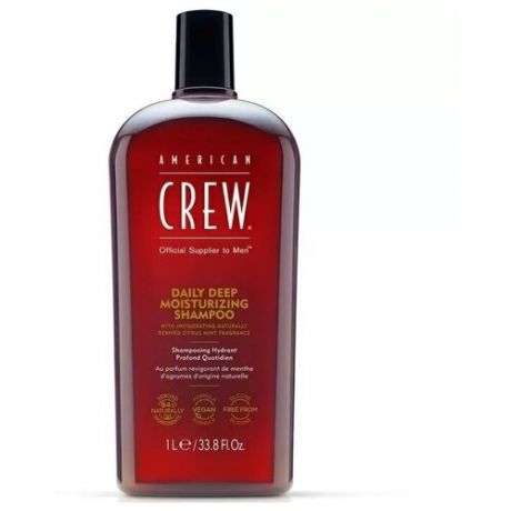 American Crew Daily Deep Moisturizing Shampoo - Шампунь для ежедневного ухода 1000 мл