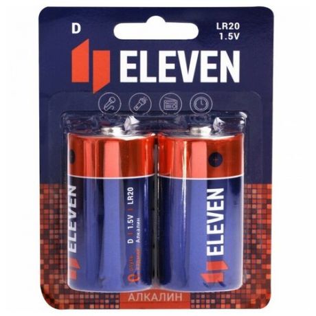 Батарейка Eleven D (LR20), 2 шт.