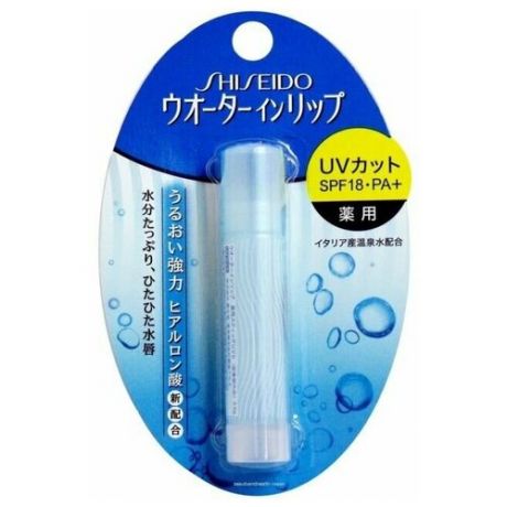Бальзам для губ SHISEIDO без цвета и запаха, с УФ-фильтром SPF18+ стикер 3,5 гр.