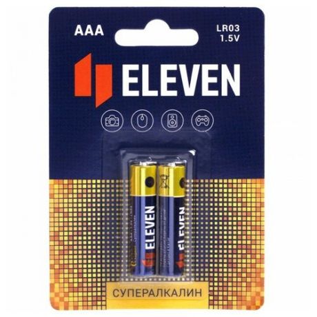 Батарейка Eleven Super AAA (LR03), 4 шт.